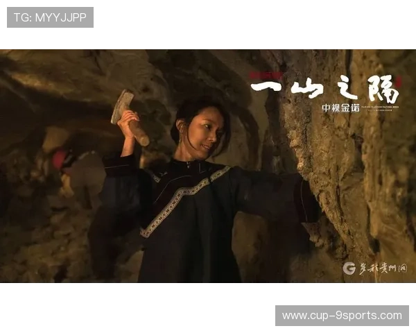 波黑誓死争胜出线：逆境中的奋斗之魂